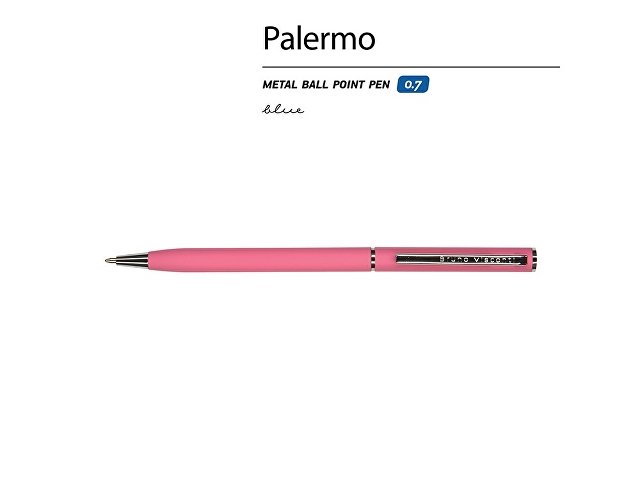 Ручка металлическая шариковая «Palermo», софт-тач, 0.7 мм, коралловый красный