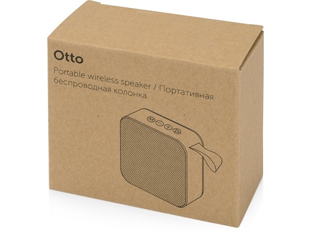 Портативная колонка «Otto», зеленое яблоко/черный