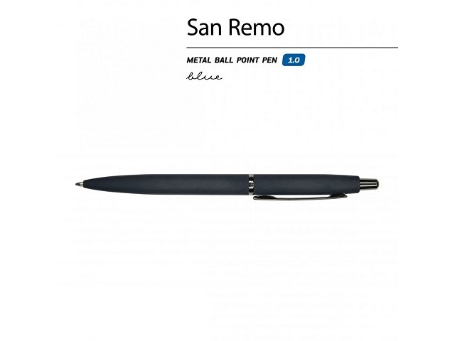 Ручка металлическая шариковая «San Remo», софт тач, 1.0 мм, темно-синяя