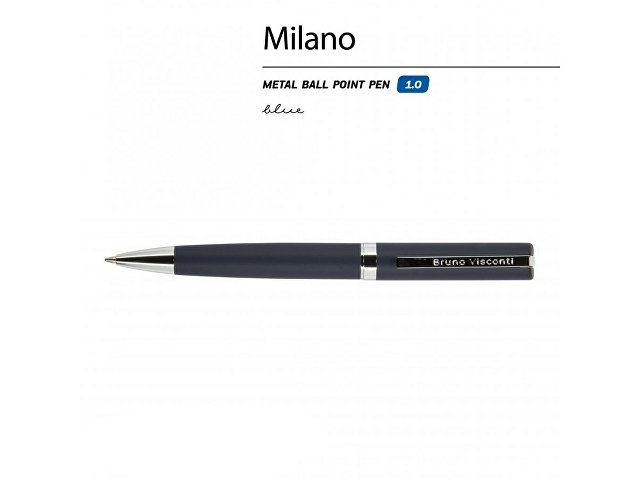 Ручка металлическая шариковая «Milano», 1.0 мм, синяя