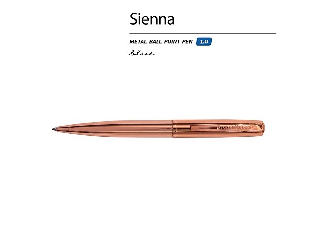 Ручка металлическая шариковая "Sienna", розовое золото