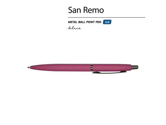 Ручка металлическая шариковая "San Remo", софт-тач, 1.0 мм, бордовый