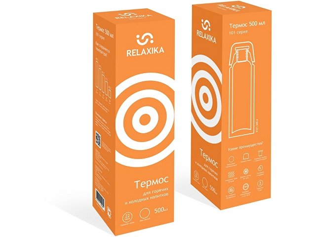 Термос Relaxika 101 (0,5 литра), желтый (без лого)