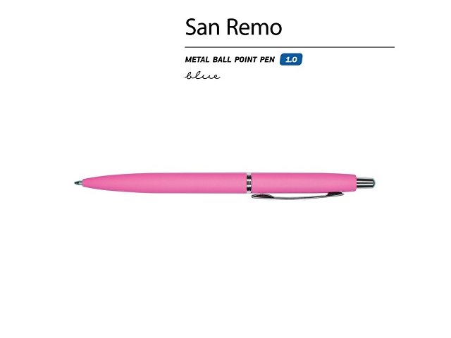 Ручка металлическая шариковая "San Remo", софт-тач, 1.0 мм, ярко-розовый