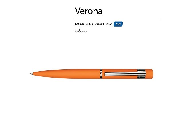 Ручка металлическая шариковая «Verona», софт-тач, 1.0 мм, оранжевая