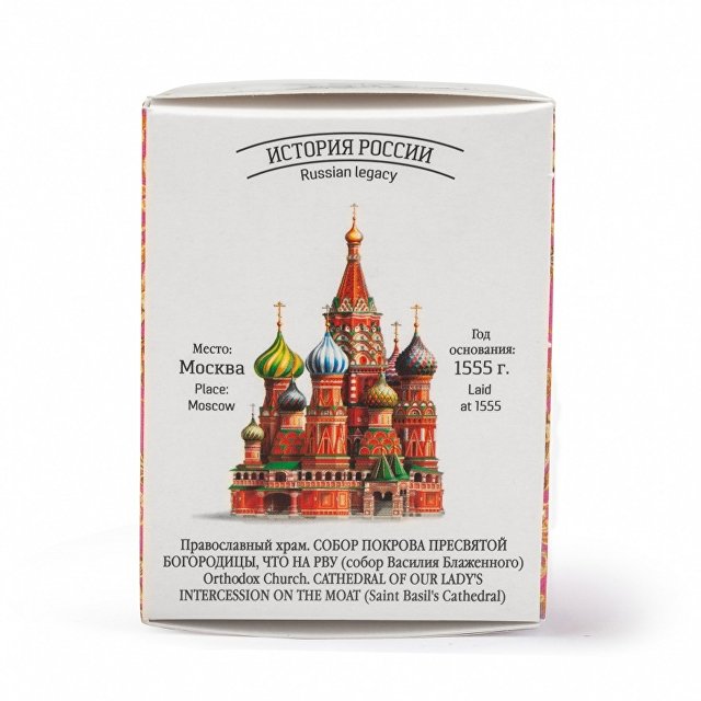 Черный чай СУГРЕВ «По-Московски», 25 г