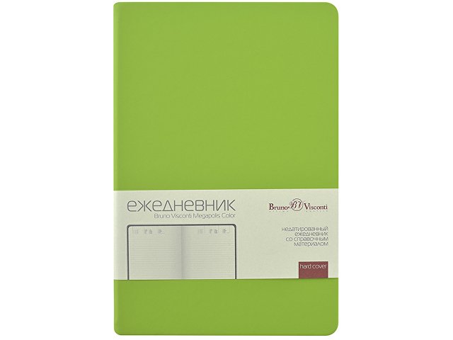 Ежедневник А5 "Megapolis Color New" soft-touch, салатовый