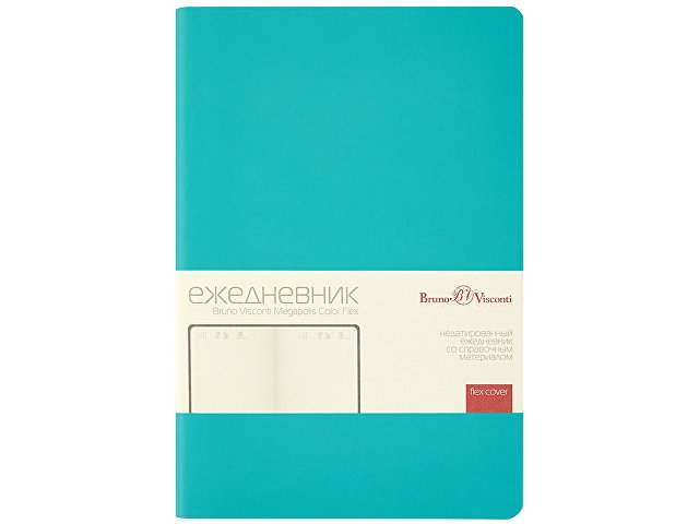 Ежедневник недатированный А5 "Megapolis Color Flex New", морская волна