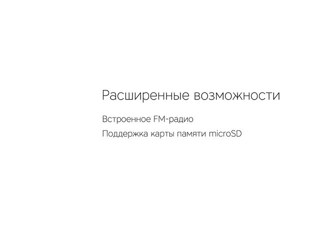 Беспроводные наушники Rombica MySound BH-14 Blue (Р)