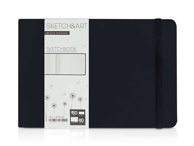 Скетчбук "Sketch & Art" в твердом переплете 213х146 мм, 80 л. белой бумаги 150 г/м2, черный