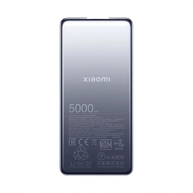 Внешний аккумулятор Xiaomi Ultra Slim Power Bank 5000mAh GL