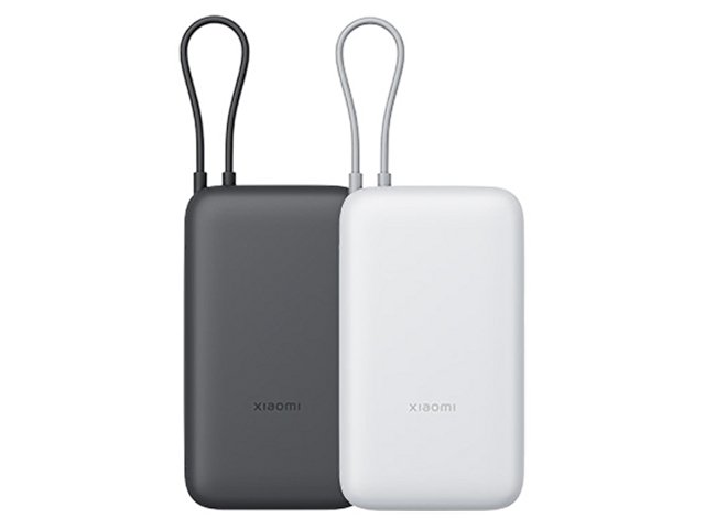 Внешний аккумулятор с встроенным кабелем Xiaomi Power Bank 20000mAh (Integrated Cable) GL Light Gray