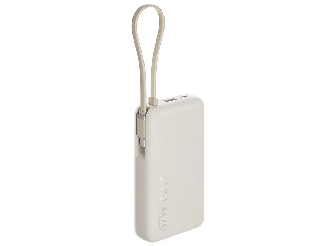 Внешний аккумулятор со встроенным кабелем Xiaomi 67W Power Bank 10000 (Integrated Cable) Tan