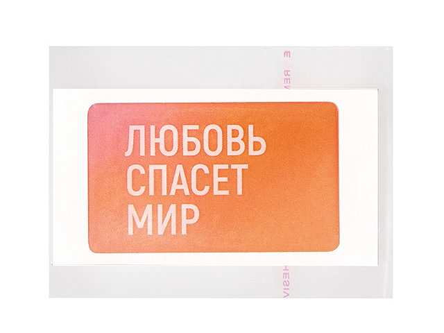 Объемный стикер из смолы прямоугольник мини, 3х5 см, пресет
