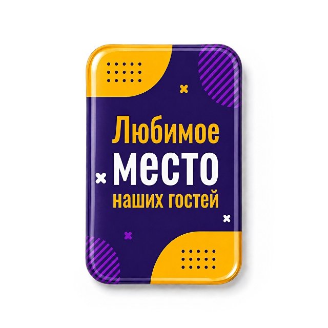 Объемный стикер из смолы на дверь вертикальный M, 9,3х13,7 см