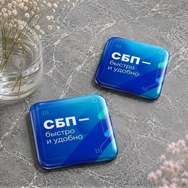 Объемный стикер из смолы для прикассовой зоны S, 4х4 см