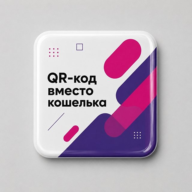 Объемный стикер из смолы для прикассовой зоны квадратный M, 9,5х9,5 см