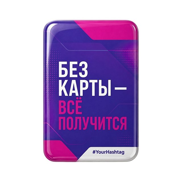 Объемный стикер из смолы вертикальный для прикассовой зоны вертикальный L, 9,3х13,7 см