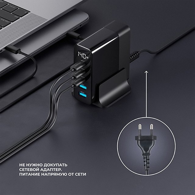 Зарядная станция 3xUSB Type-C, 2xUSB, PD, QC, 140Вт, черный, Deppa