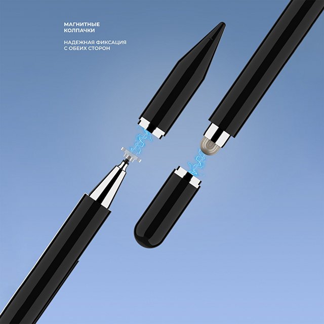 Стилус универсальный Pro Stick для планшетов и смартфонов, черный, Deppa