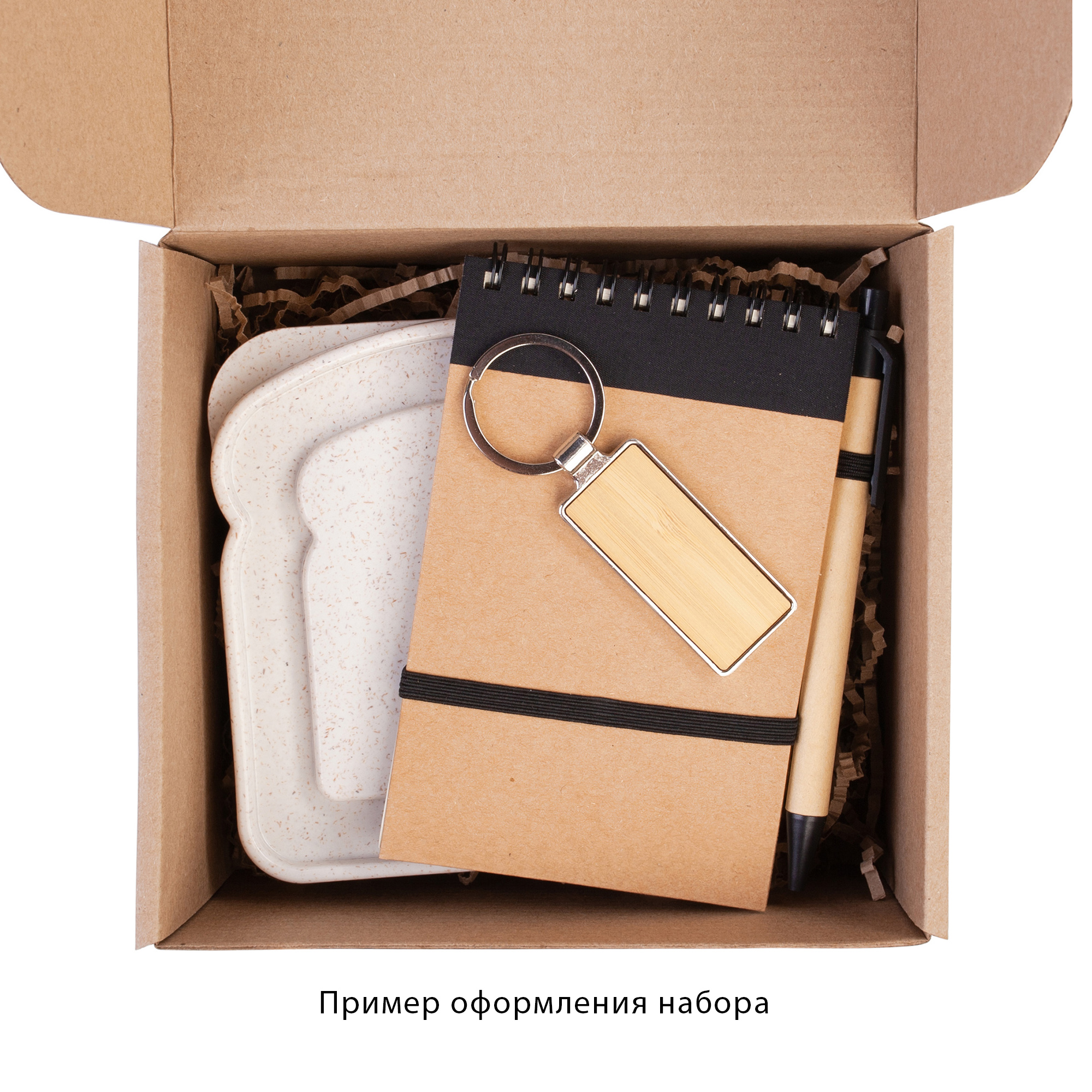 Блокнот с ручкой "Papyrus", черный