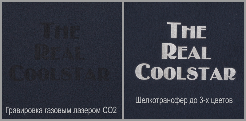 Куртка флисовая мужская Coolstar/men, темно-синий, XXXL