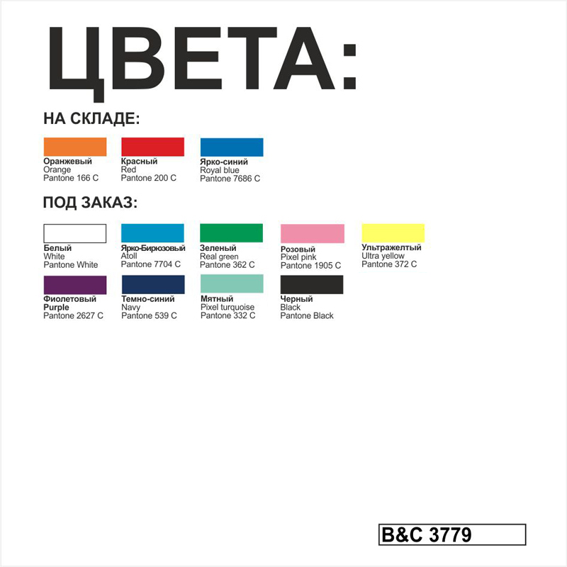 Ветровка женская Sirocco/women, ярко-синий, XL