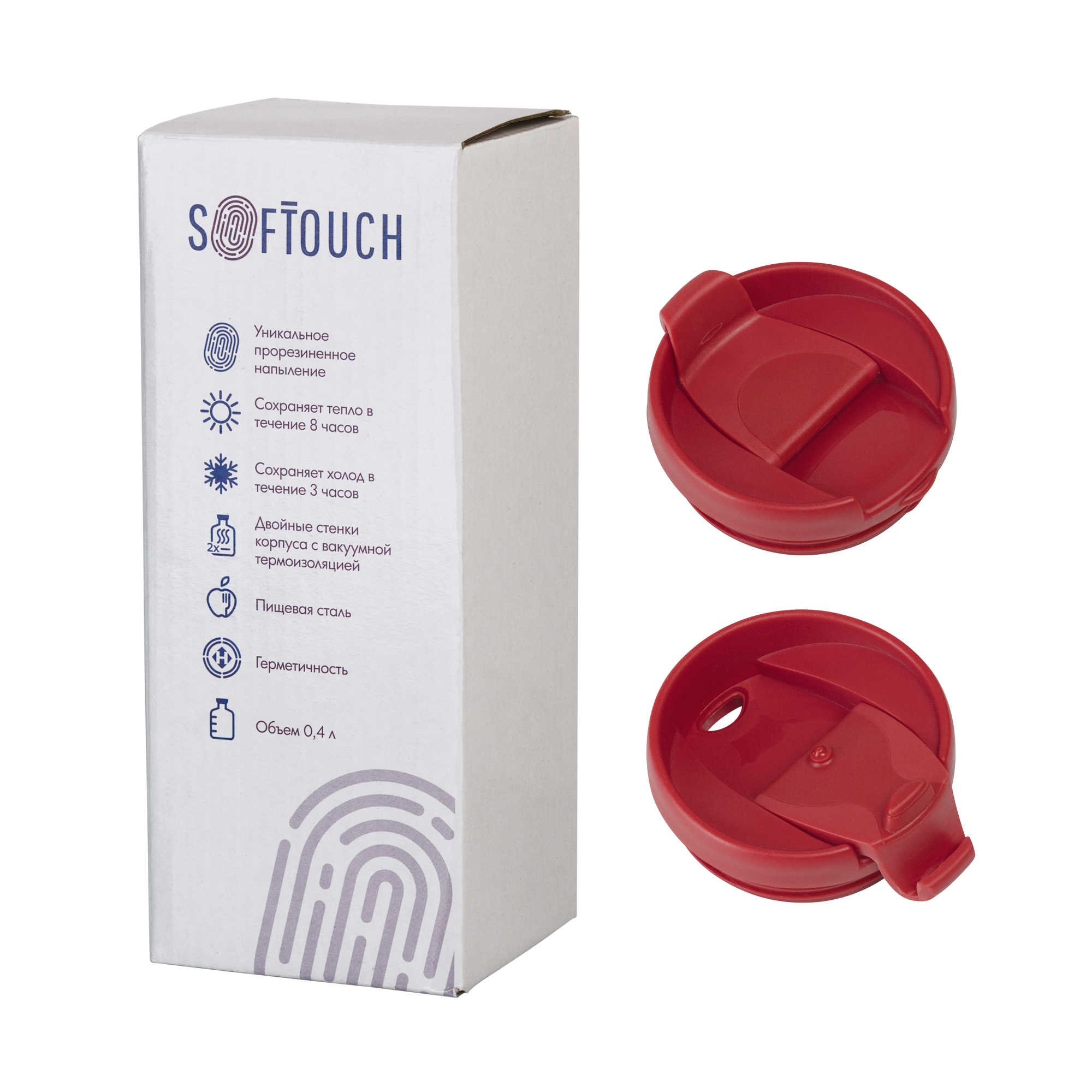 Термостакан "Монтана" 400 мл, покрытие soft touch, красный