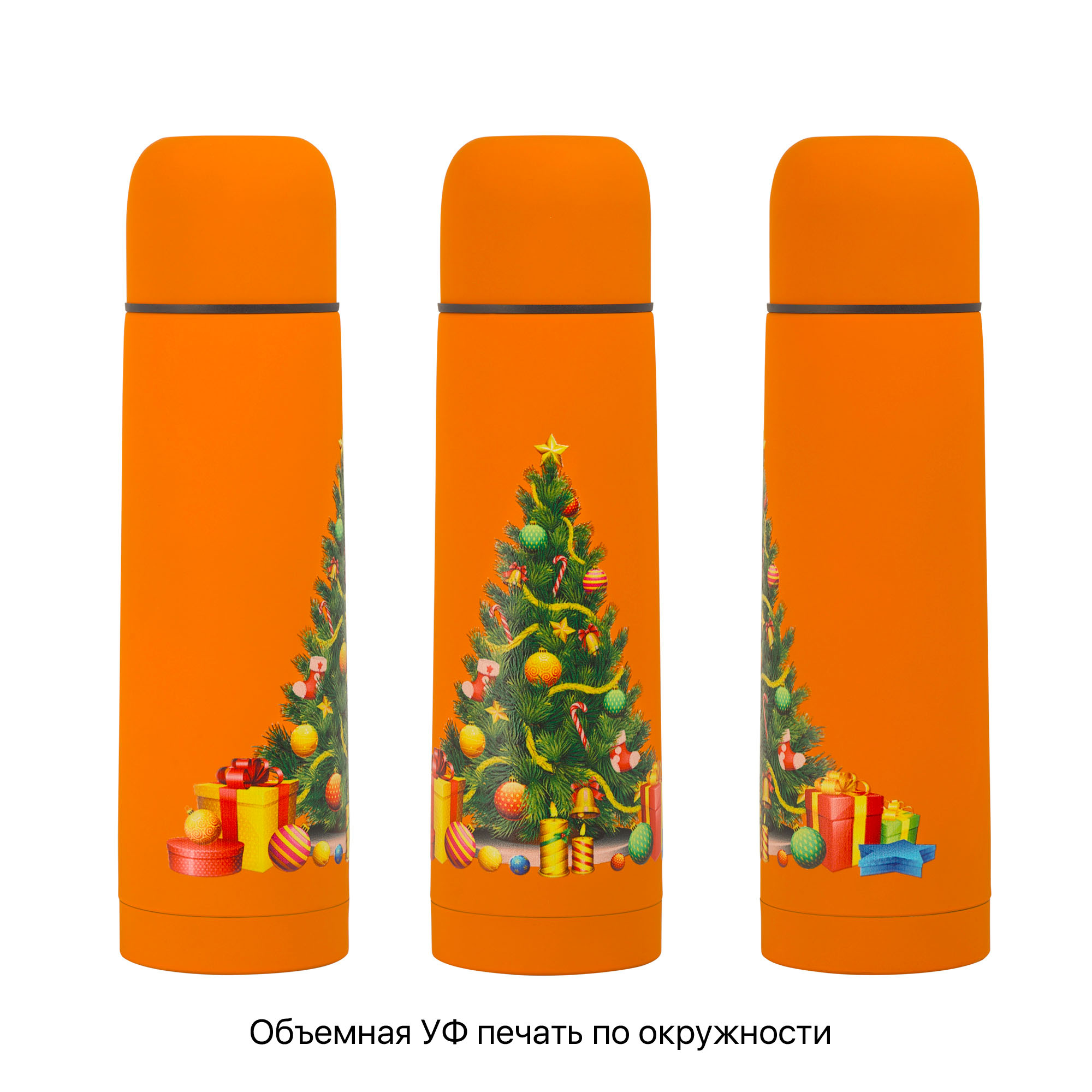 Термос "Крит" 500 мл, покрытие soft touch, оранжевый