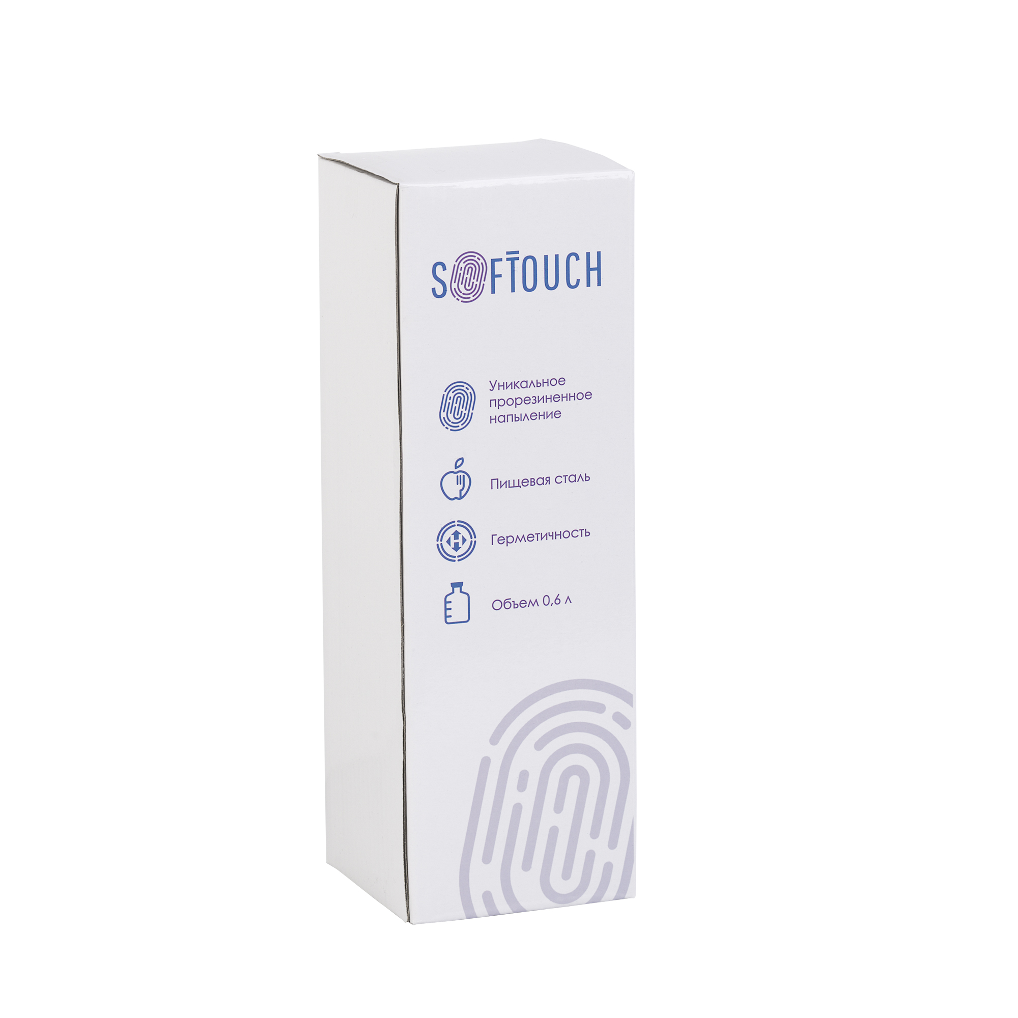 Бутылка для воды "Индиана" 600 мл, покрытие soft touch, фиолетовый