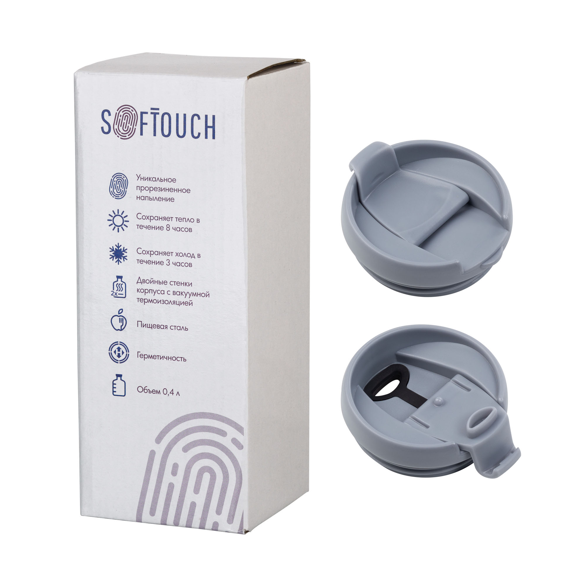 Термостакан "Монтана" 400 мл, покрытие soft touch, серый
