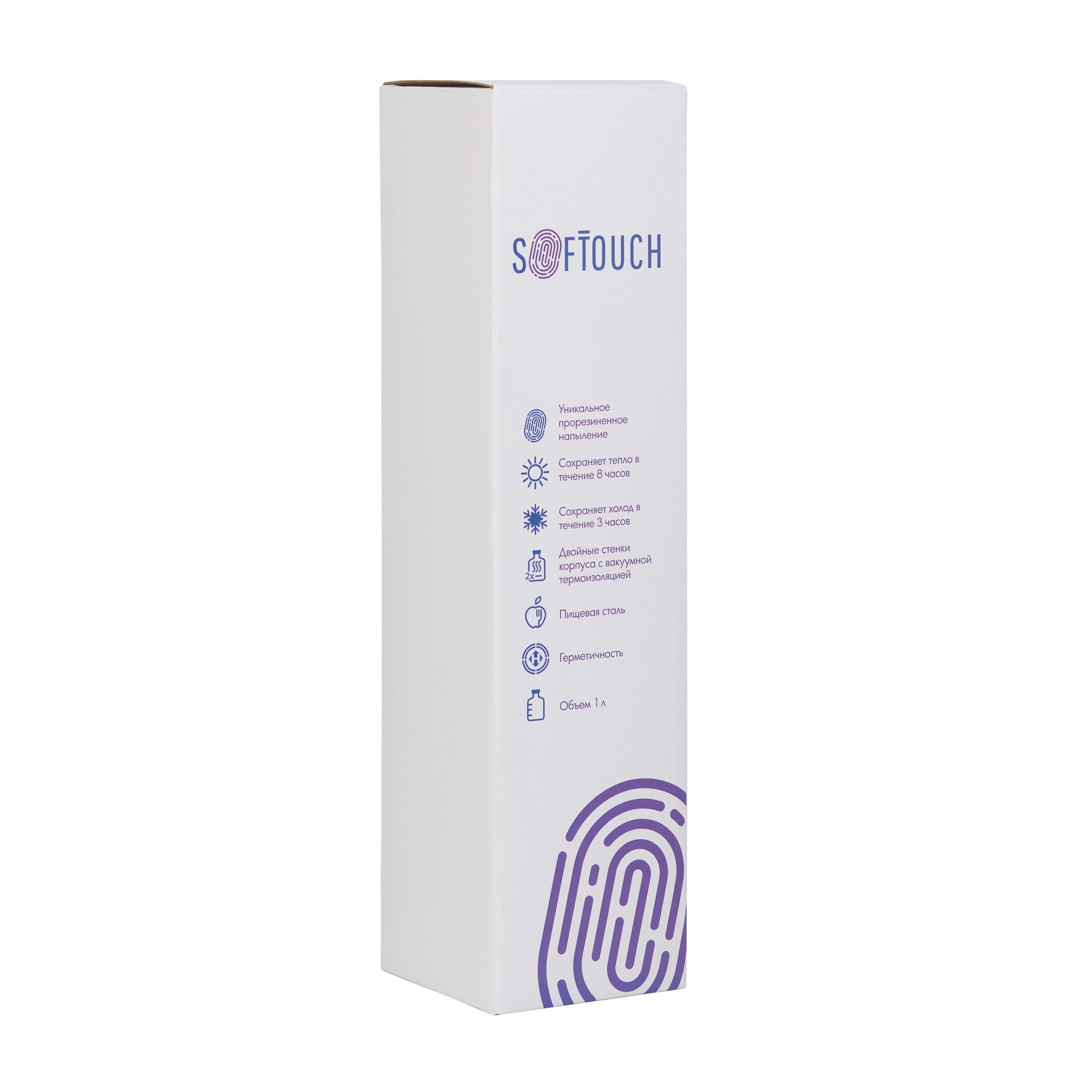 Термос "Родос", покрытие soft touch, 1 л., черный