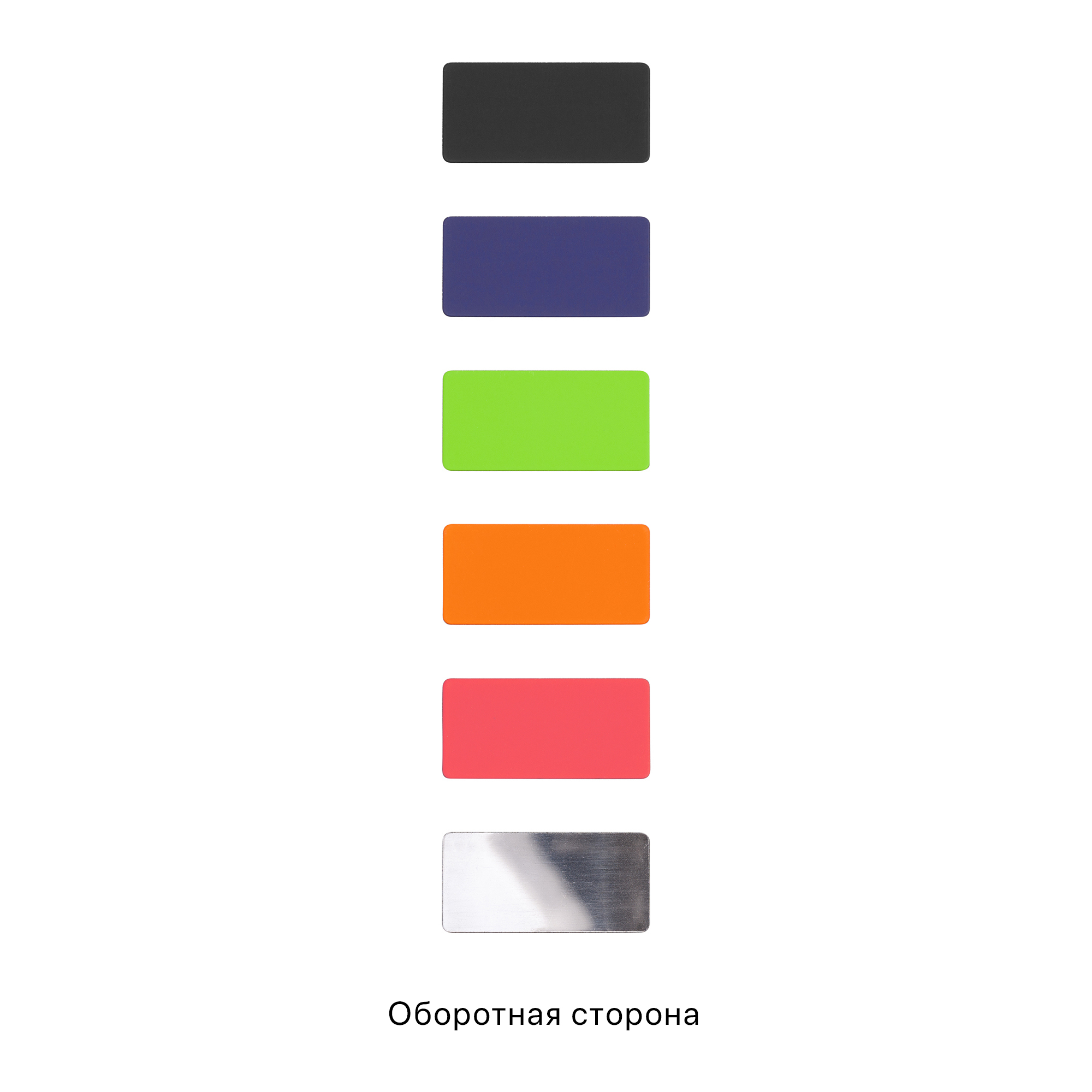 Шильд металлический, покрытие soft touch, подложка хром, зеленое яблоко