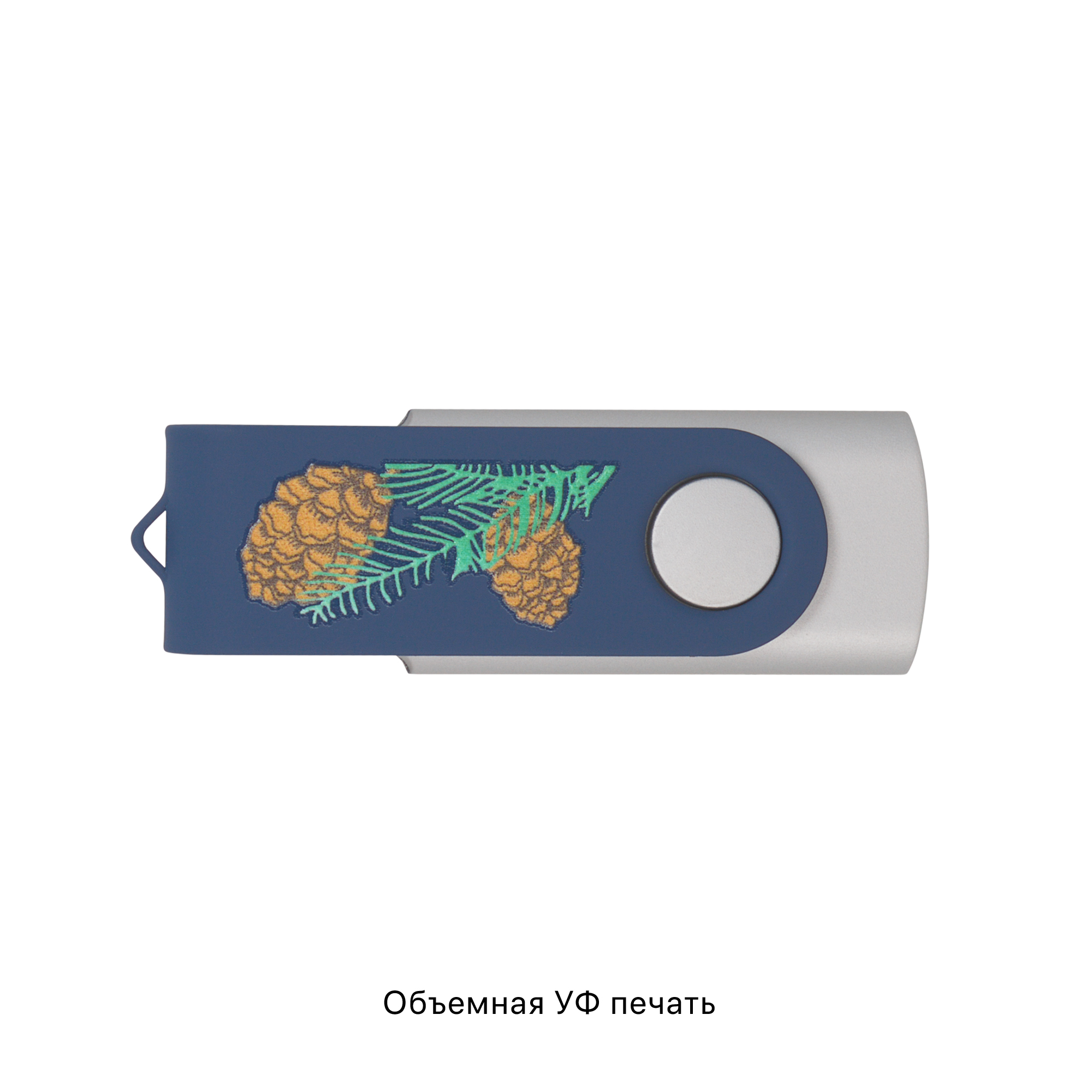 Флеш-карта "Vostok", объем памяти 16GB, покрытие soft touch#, темно-синий