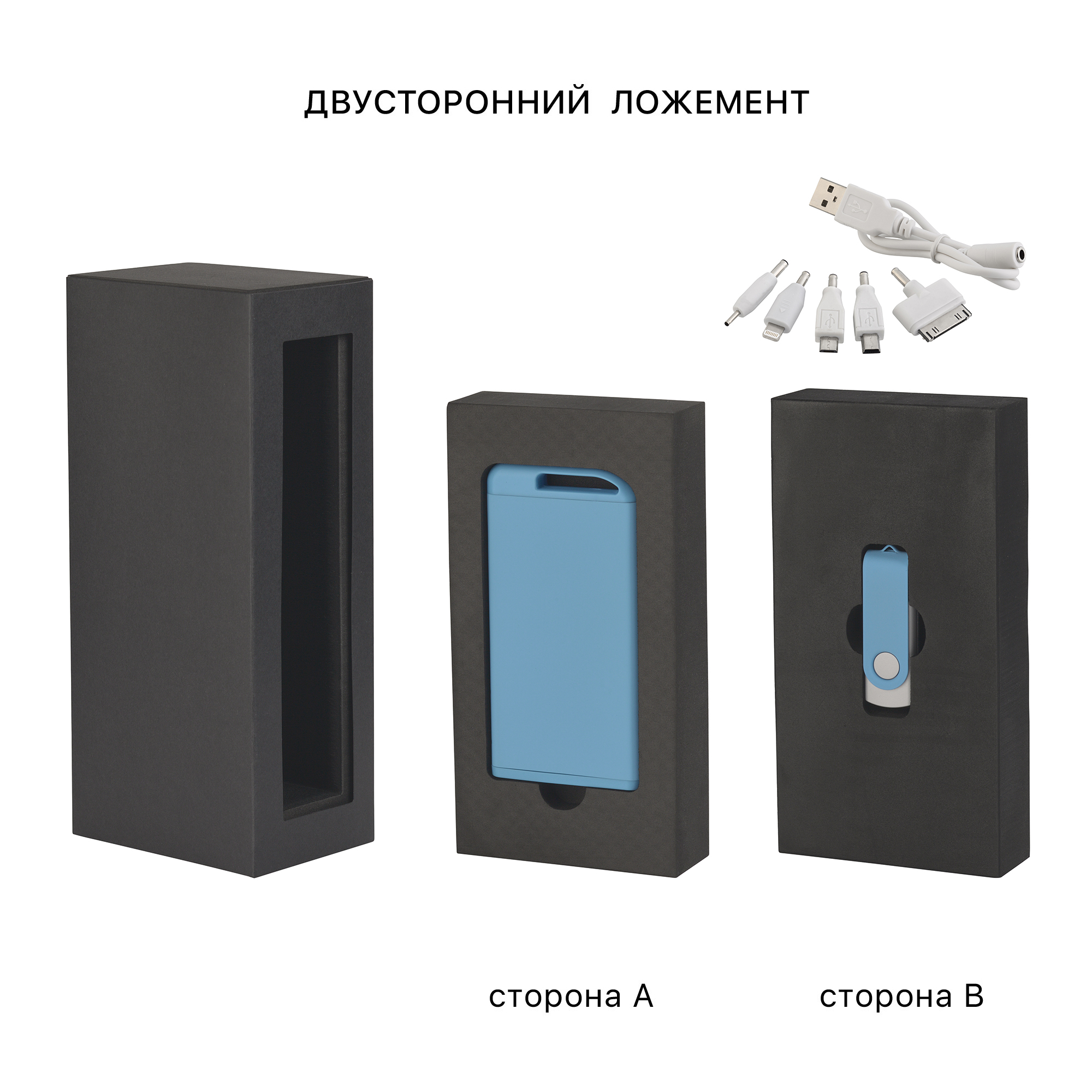 Набор зарядное "Theta" 4000 mAh + флеш-карта "Vostok" 16Гб  в футляре, голубой, покрытие soft touch, голубой