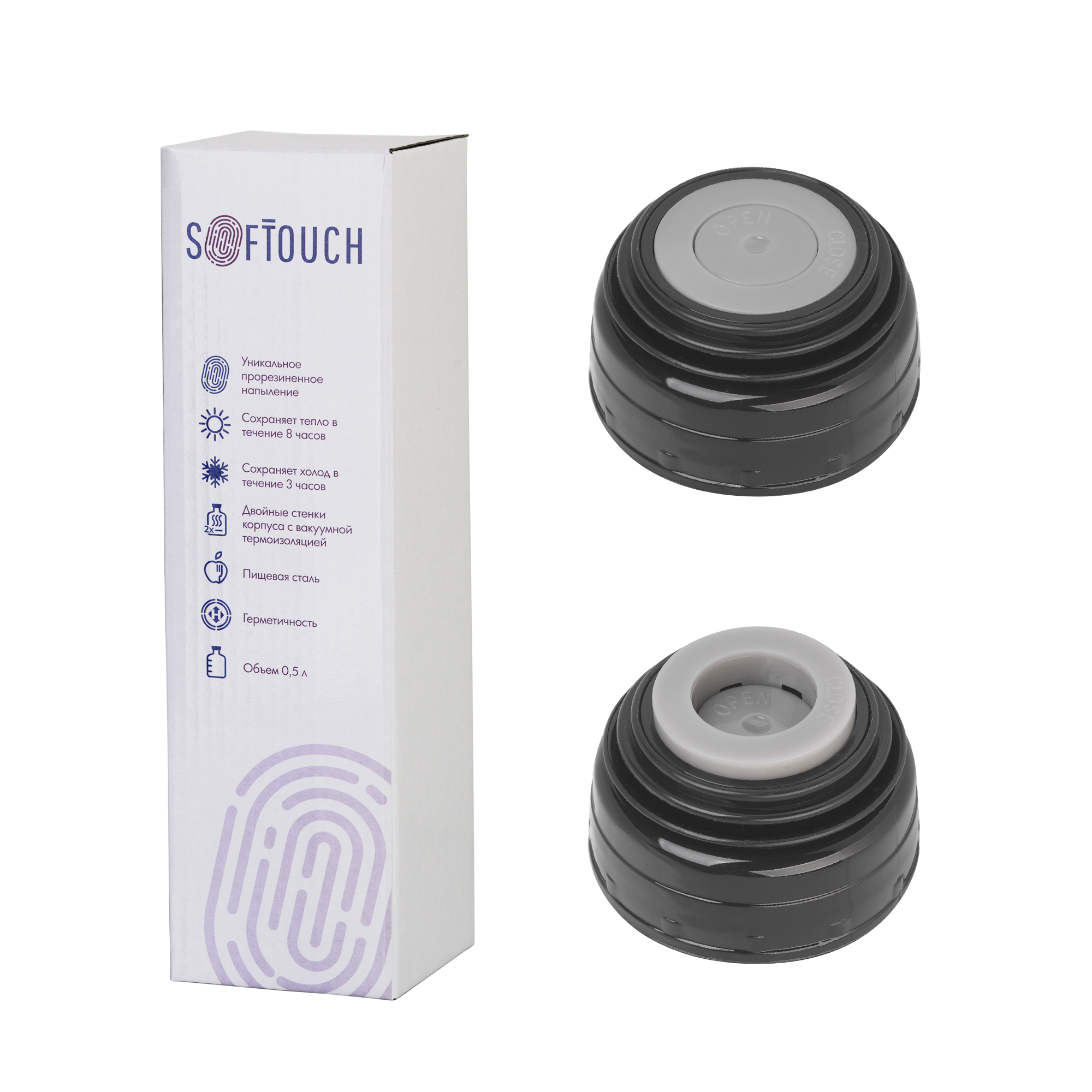 Термос "Крит" 500 мл, покрытие soft touch, зеленый