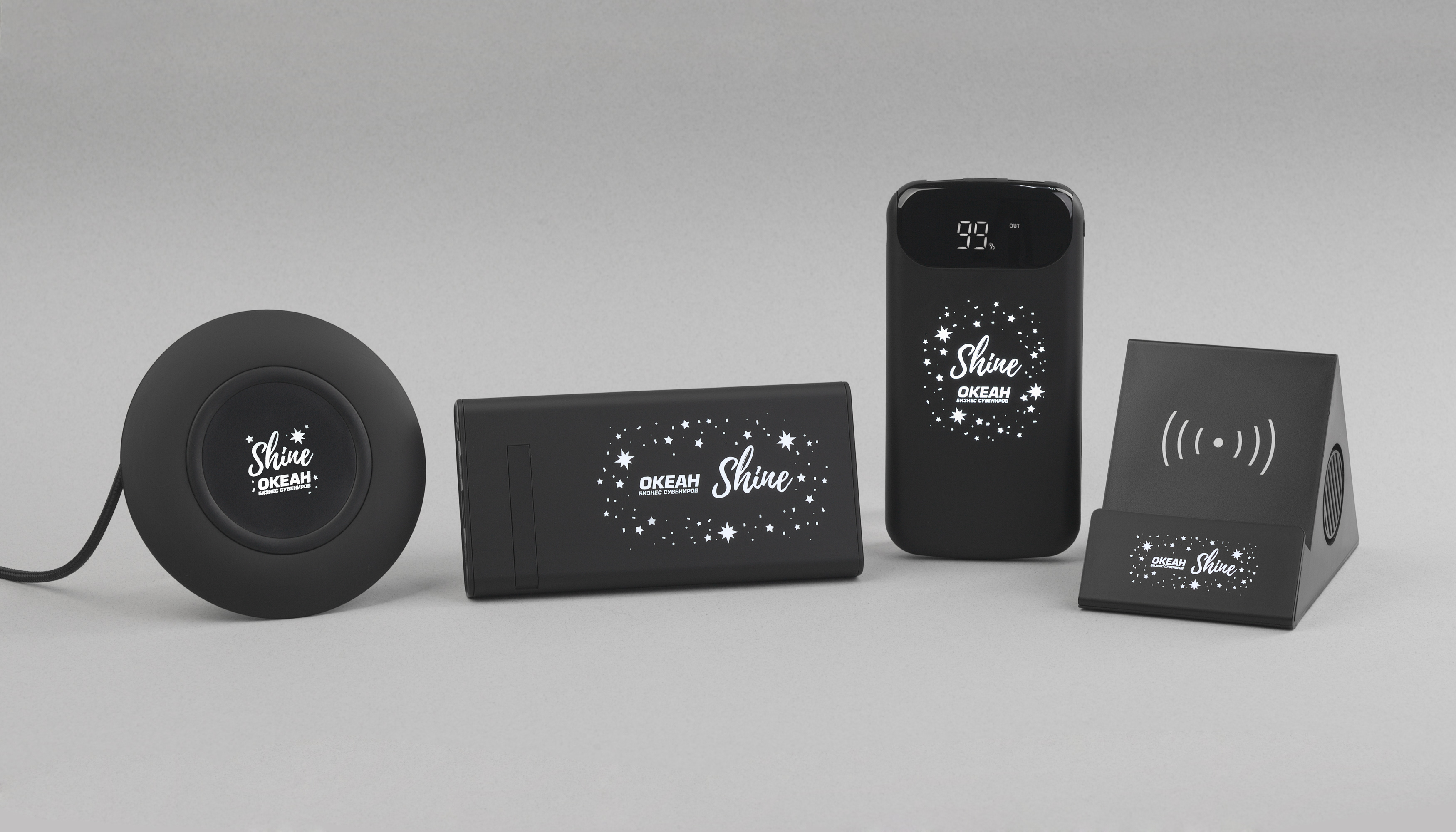 Bluetooth колонка-подставка "Rock" 3Вт с беспроводным зарядным устройством и подсветкой логотипа, черный