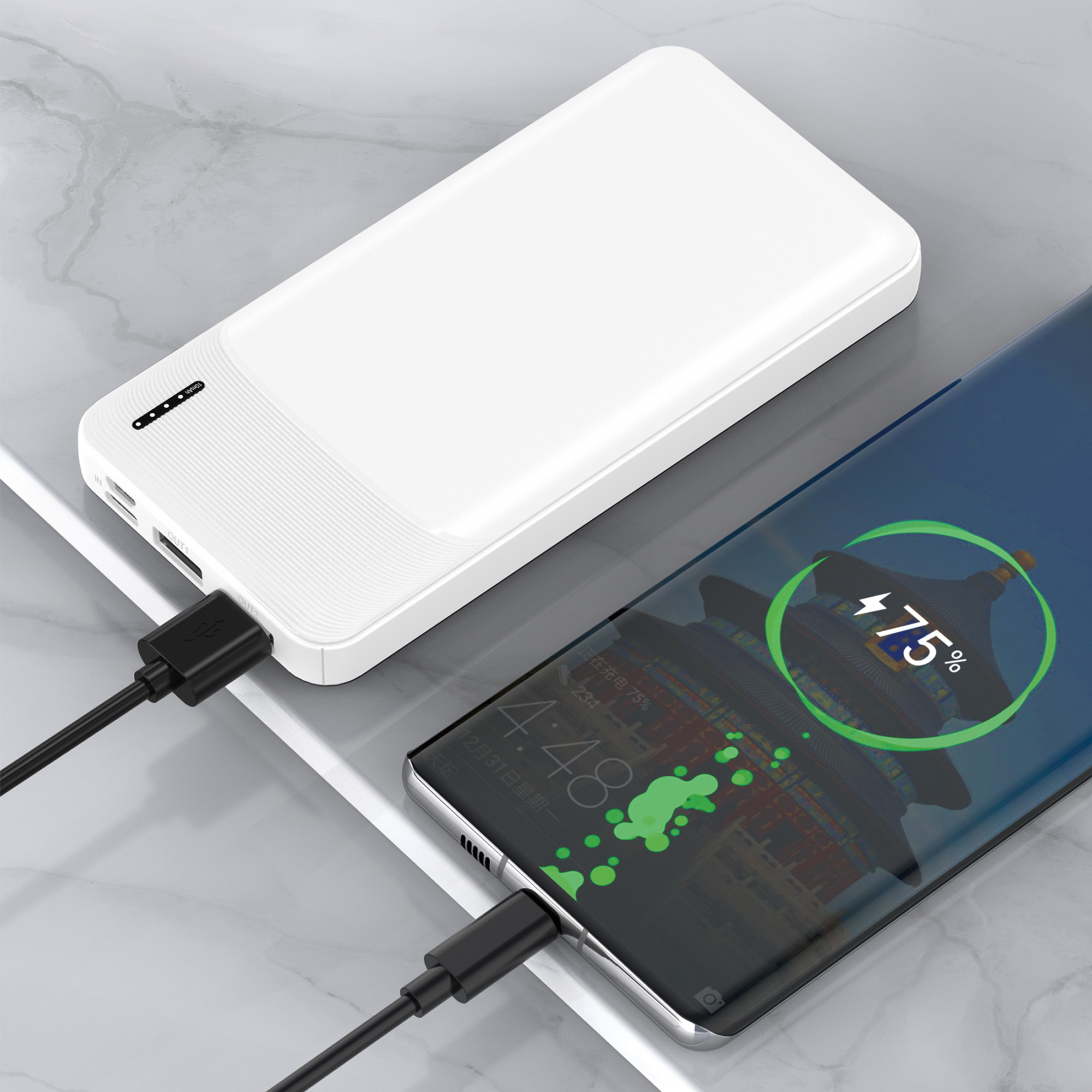 Зарядное устройство "Ten" 10000 mAh, белый