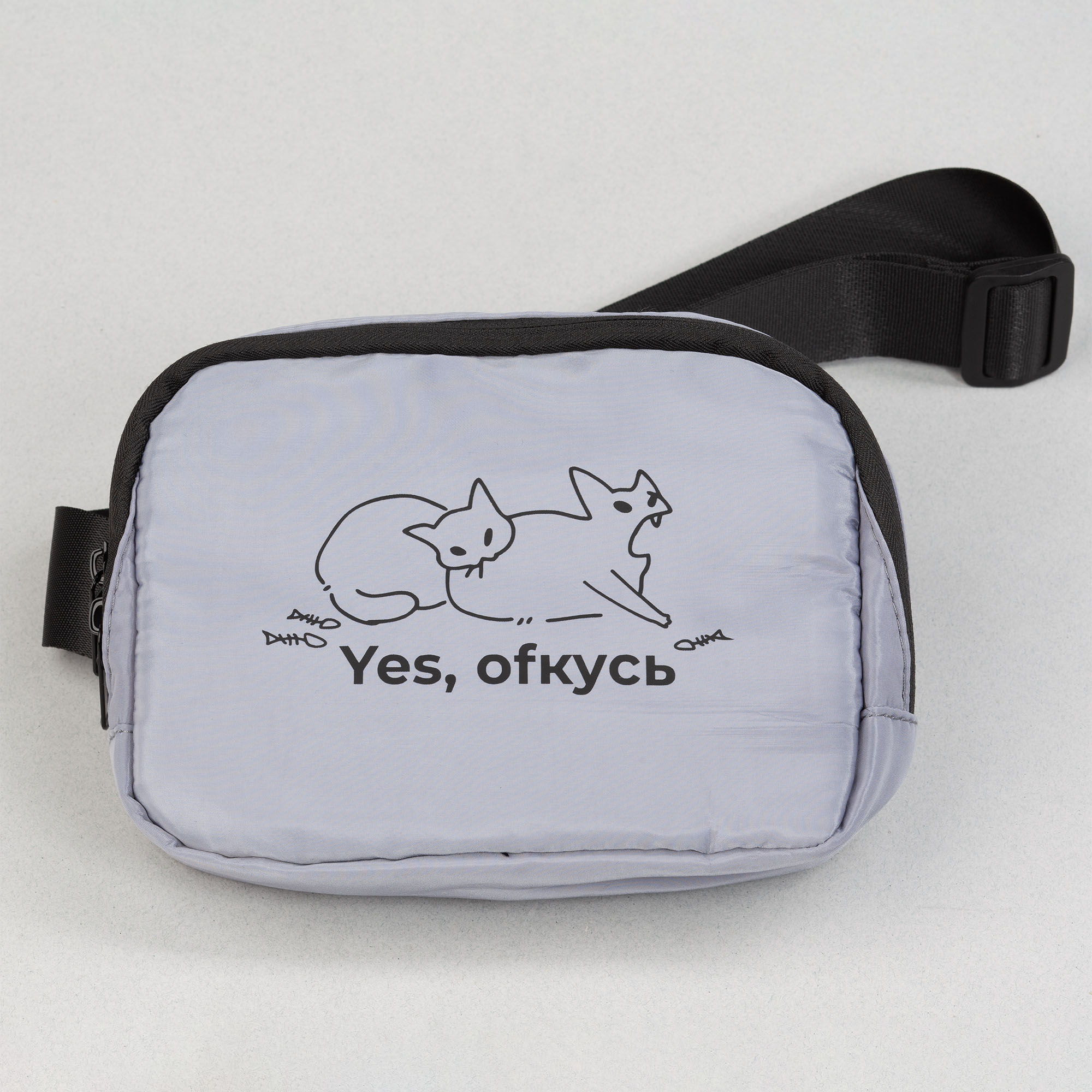 Сумка "Safe", серый