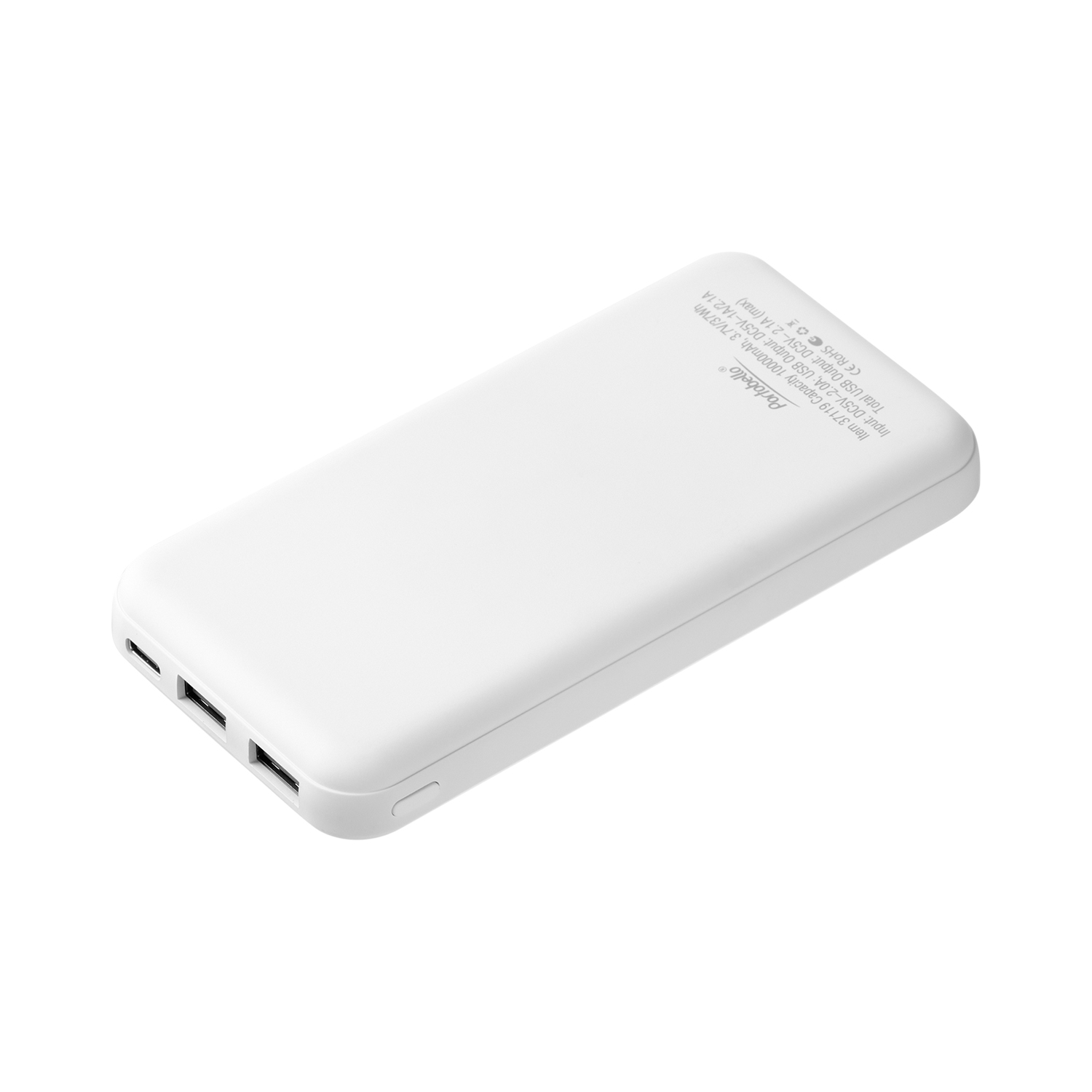 Внешний аккумулятор с подсветкой Старлайт Плюс PB (Starlight Plus PB) 10000 mAh, белый