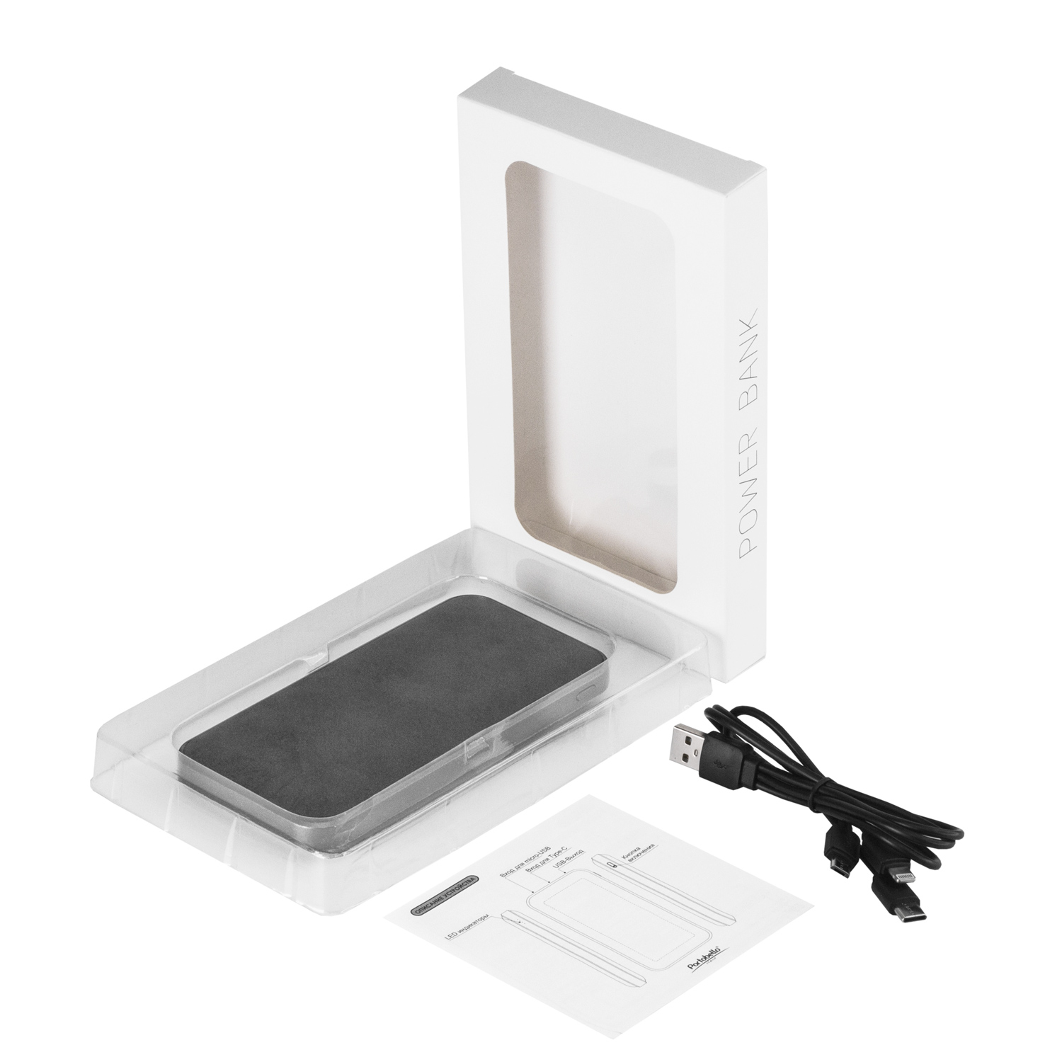 Внешний аккумулятор Ин Велюр (In Velour) 10000 mAh, серый