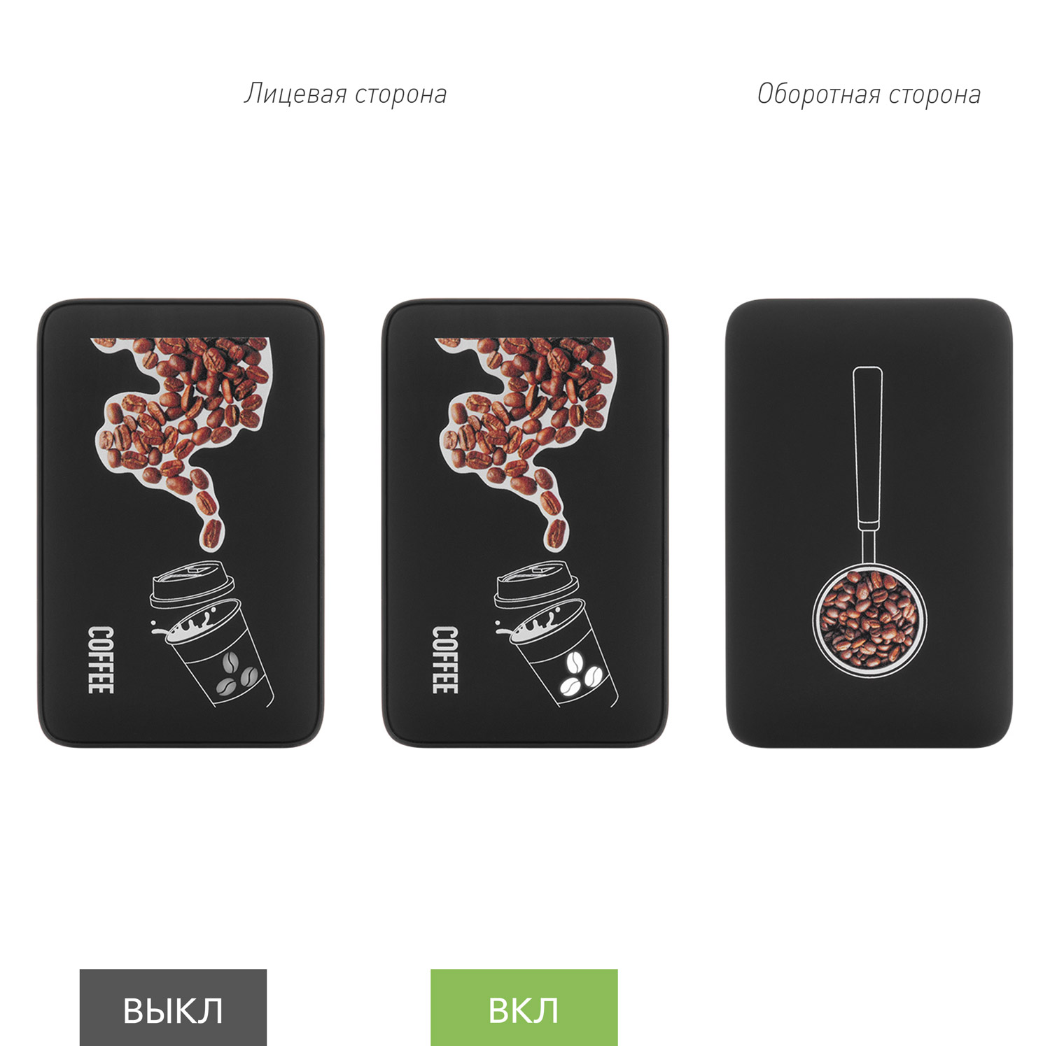 Внешний аккумулятор с подсветкой Анкор (Ancor) 5000 mAh, черный