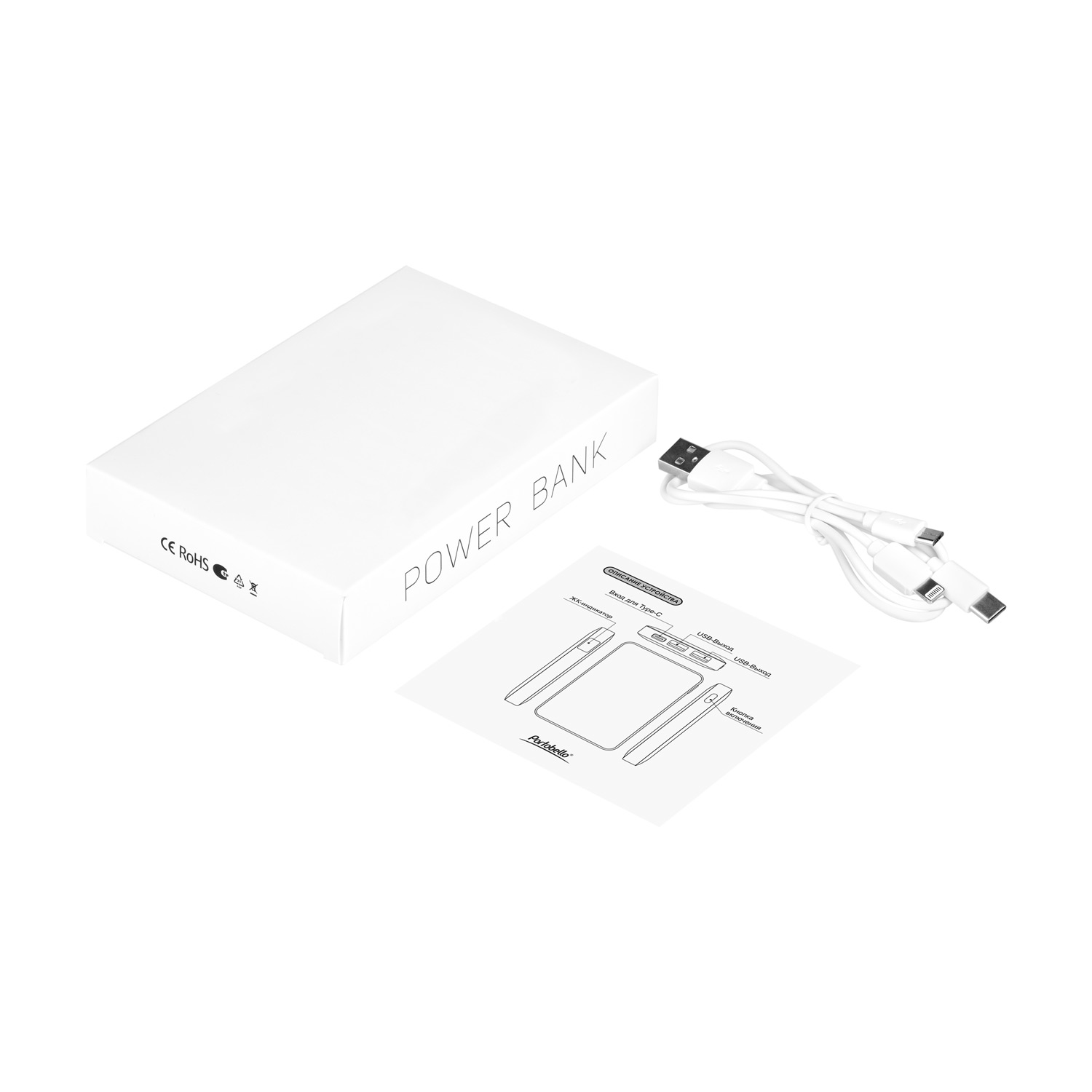 Внешний аккумулятор с подсветкой Анкор (Ancor) 5000 mAh, белый