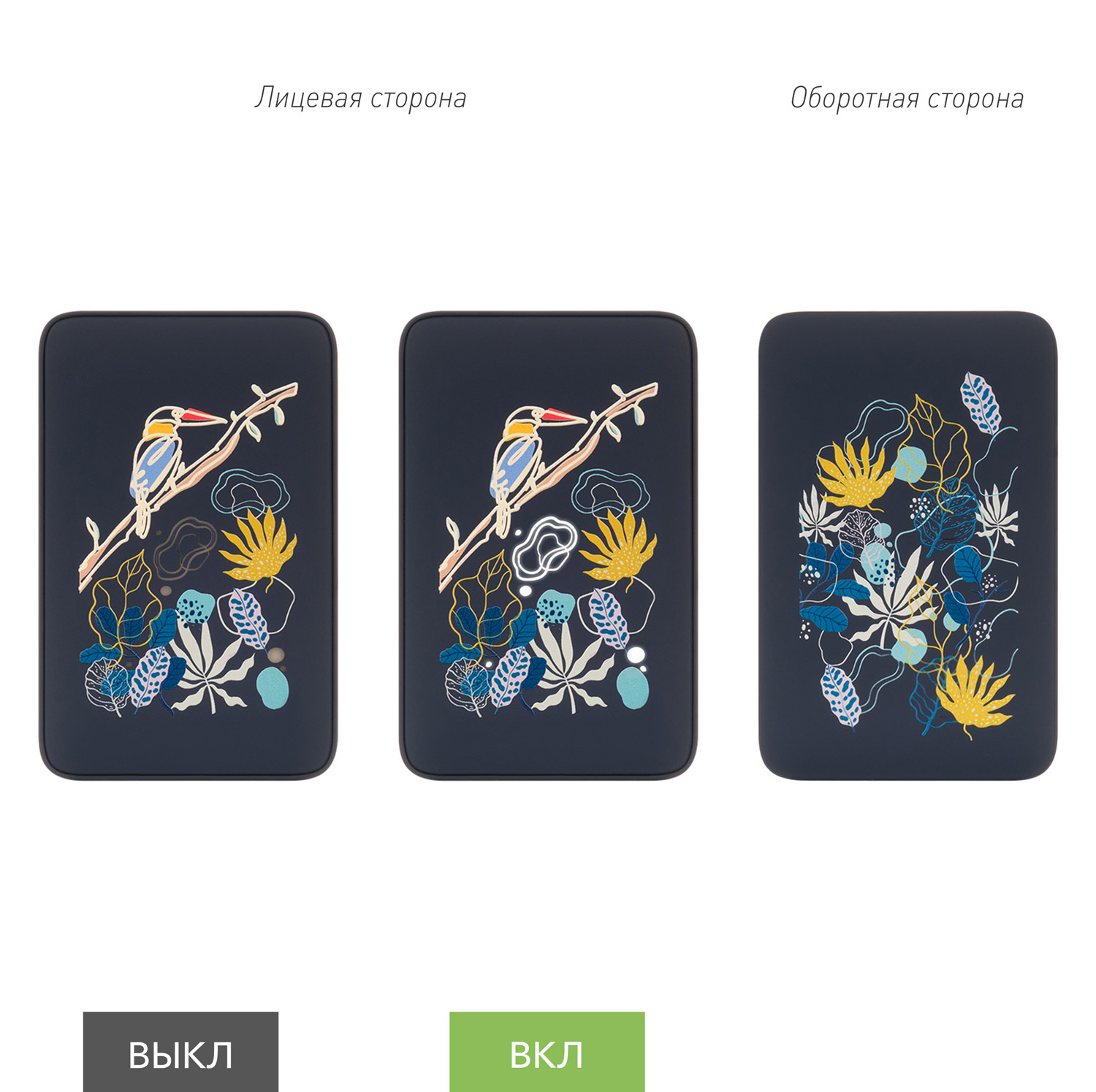 Внешний аккумулятор с подсветкой Анкор (Ancor) 5000 mAh, синий