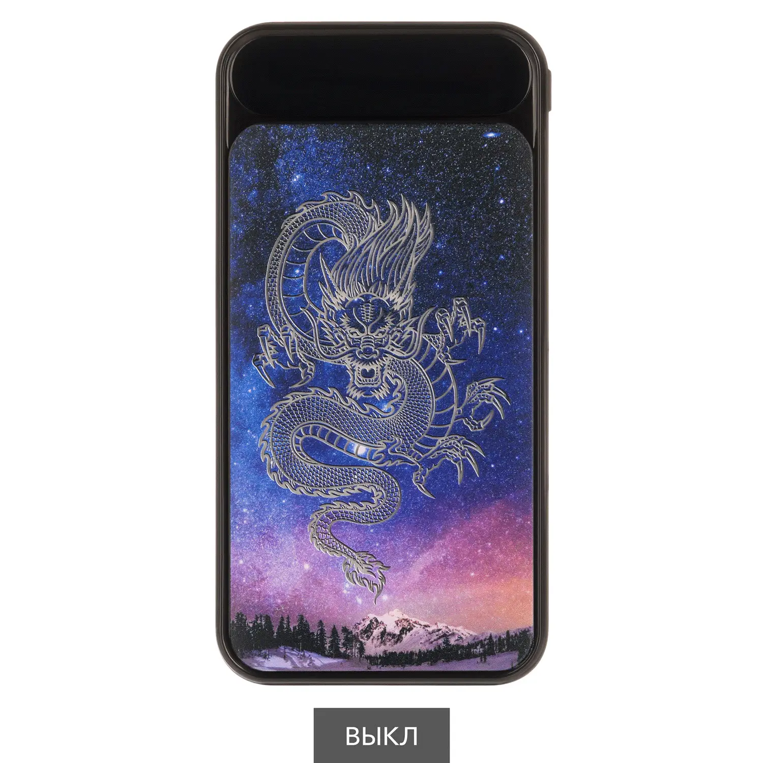 Внешний аккумулятор Старлайт Плюс НЕО (Starlight Plus NEO) 10000 mAh, черный