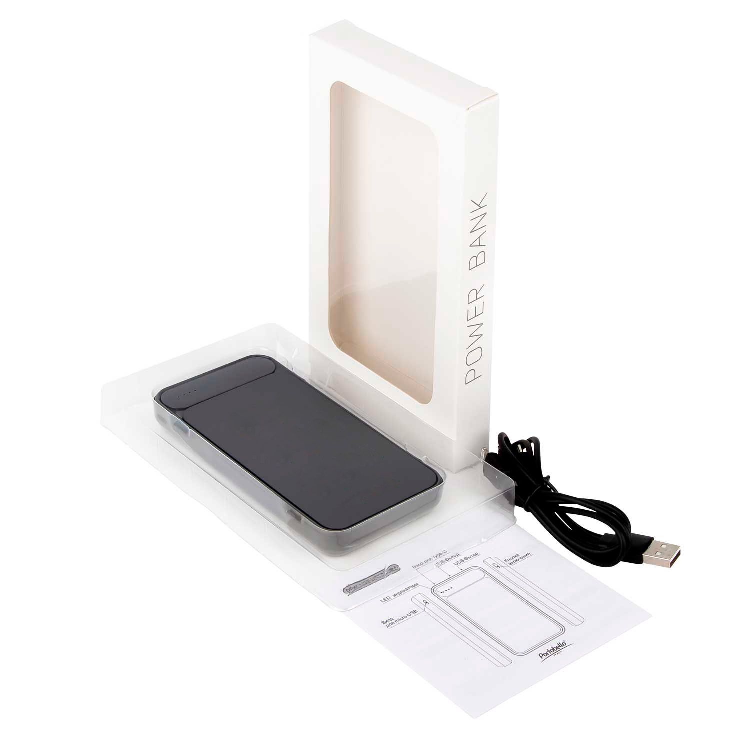 Внешний аккумулятор Старлайт Плюс НЕО (Starlight Plus NEO) 10000 mAh, серый