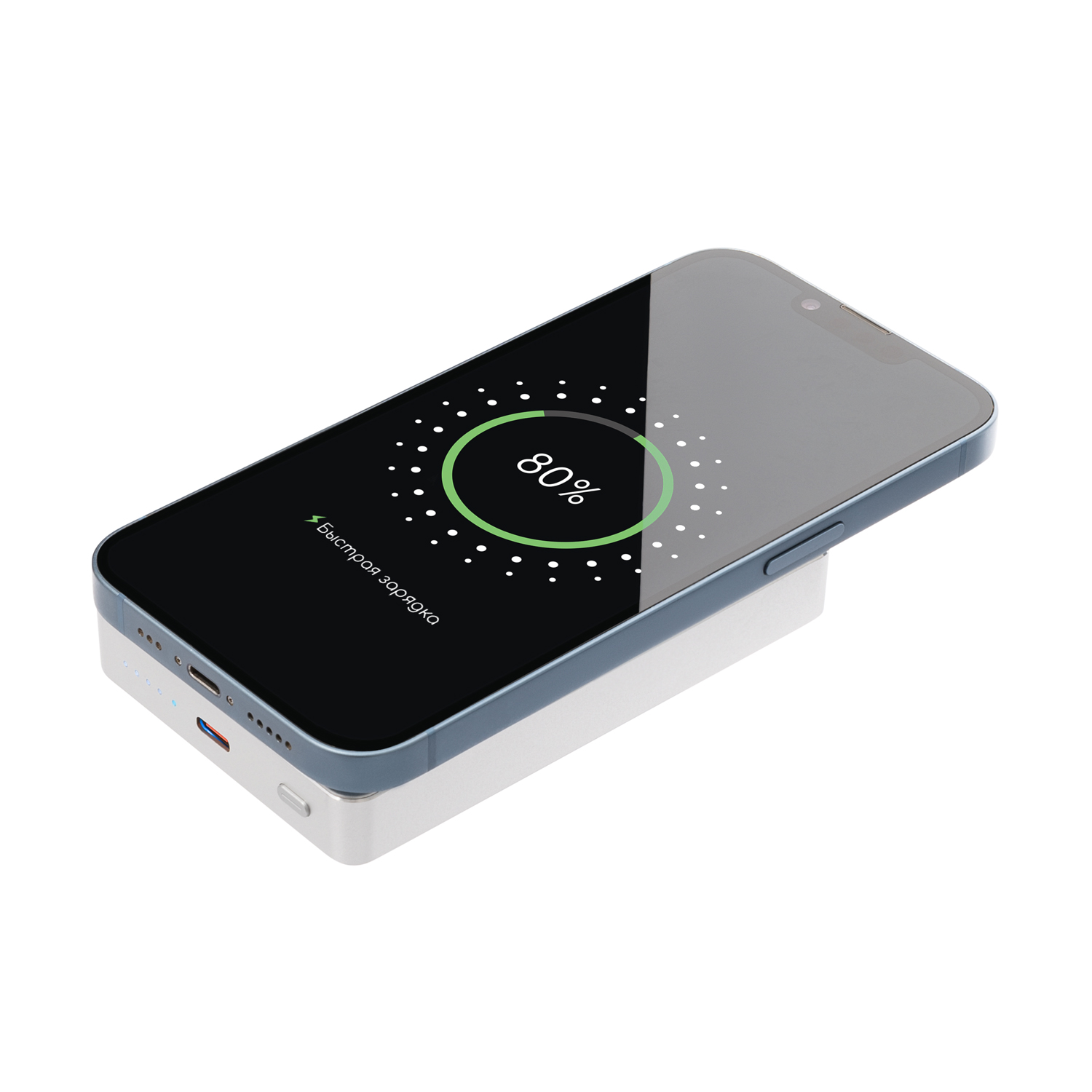 Внешний аккумулятор Атлантис Плюс PD (Atlantis PD Plus) 10000mAh с функцией беспроводной зарядки 15W, серебряный