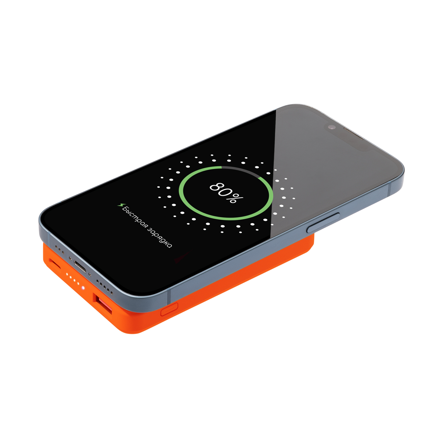 Внешний аккумулятор Ларго PD (Largo PD) 5000mAh с функцией беспроводной зарядки 15W, оранжевый