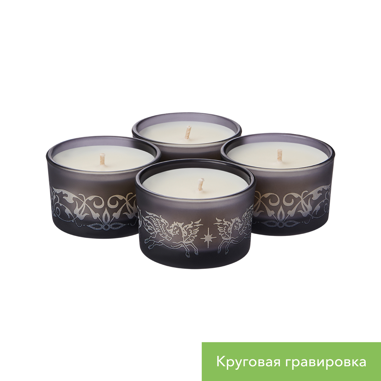 Набор ароматических свечей Сенто (Sento), серый