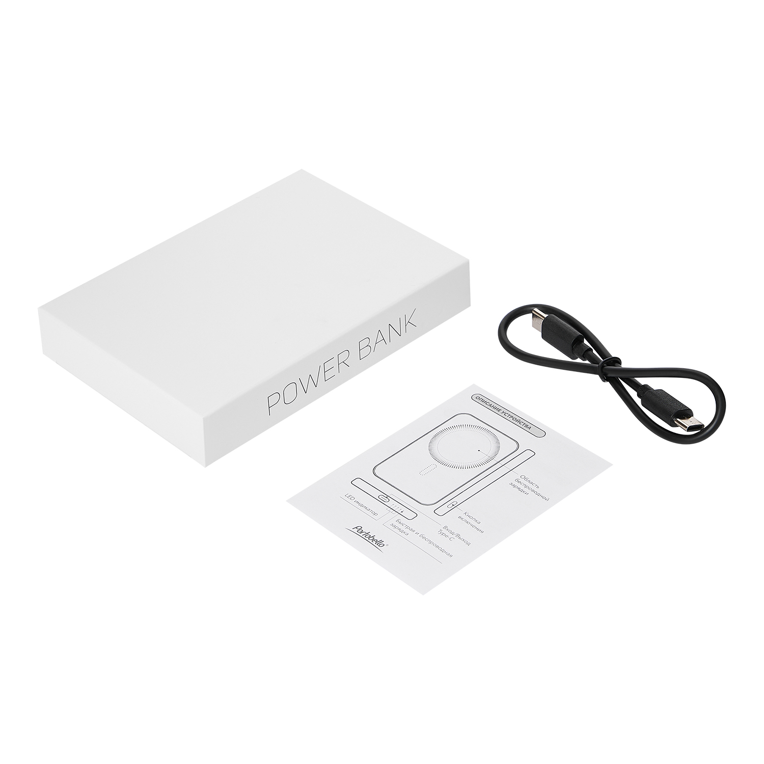 Внешний аккумулятор Артекс PD (Artex PD) 5000mAh с функцией беспроводной зарядки 15W, черный